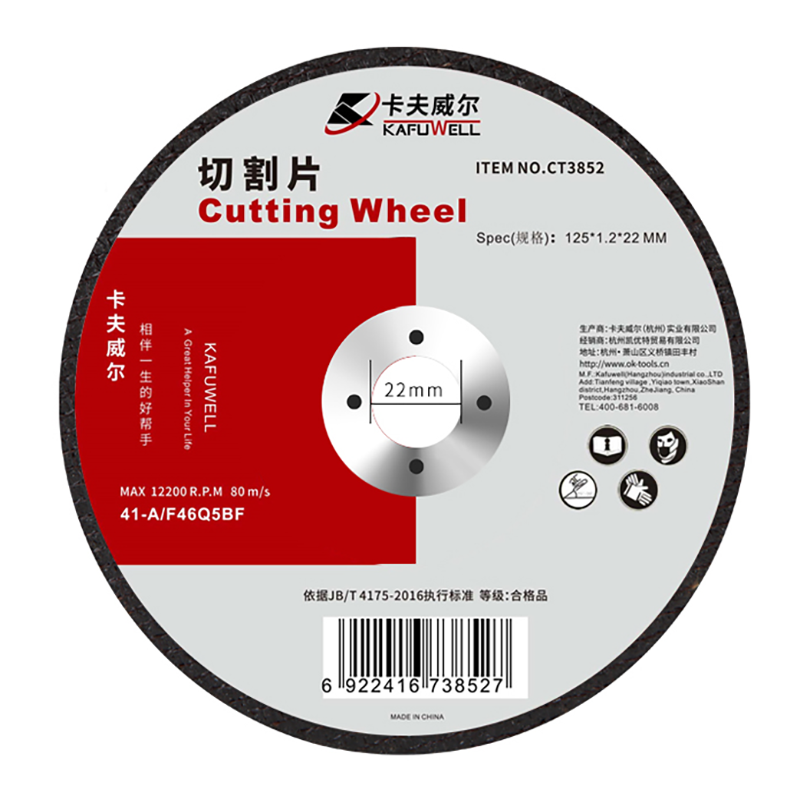 CT3852 Resin Cutting Disc