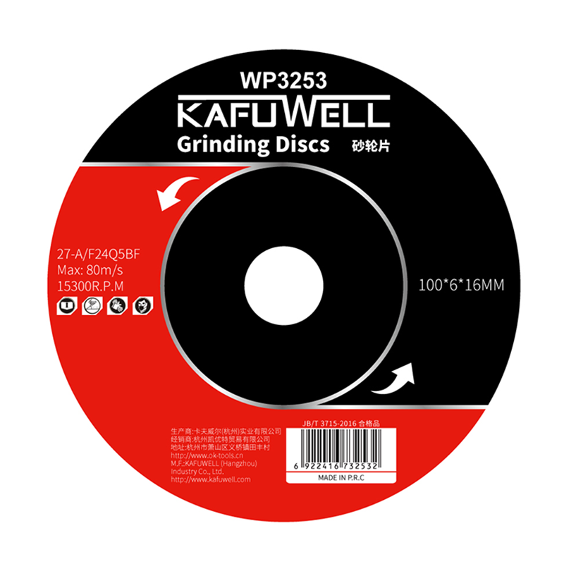 WP3253 Grinding Wheel