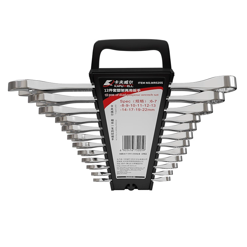 WR5205 12pcs Combination Wrench Set