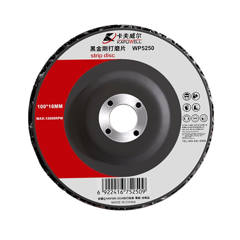WP5250 Black Diamond Grinding Disc
