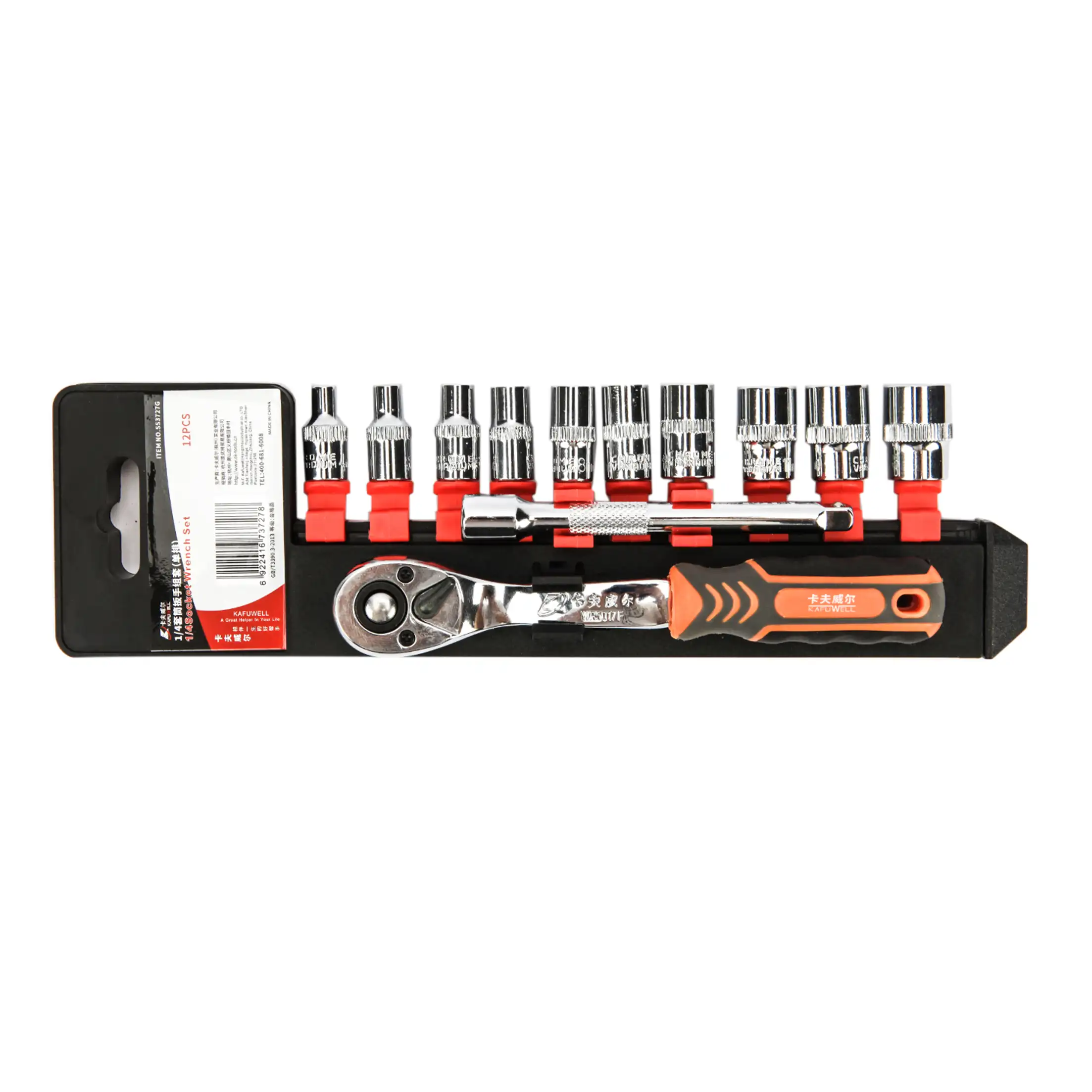 SS3727G 12pcs 1/4″ Drive Socket Set