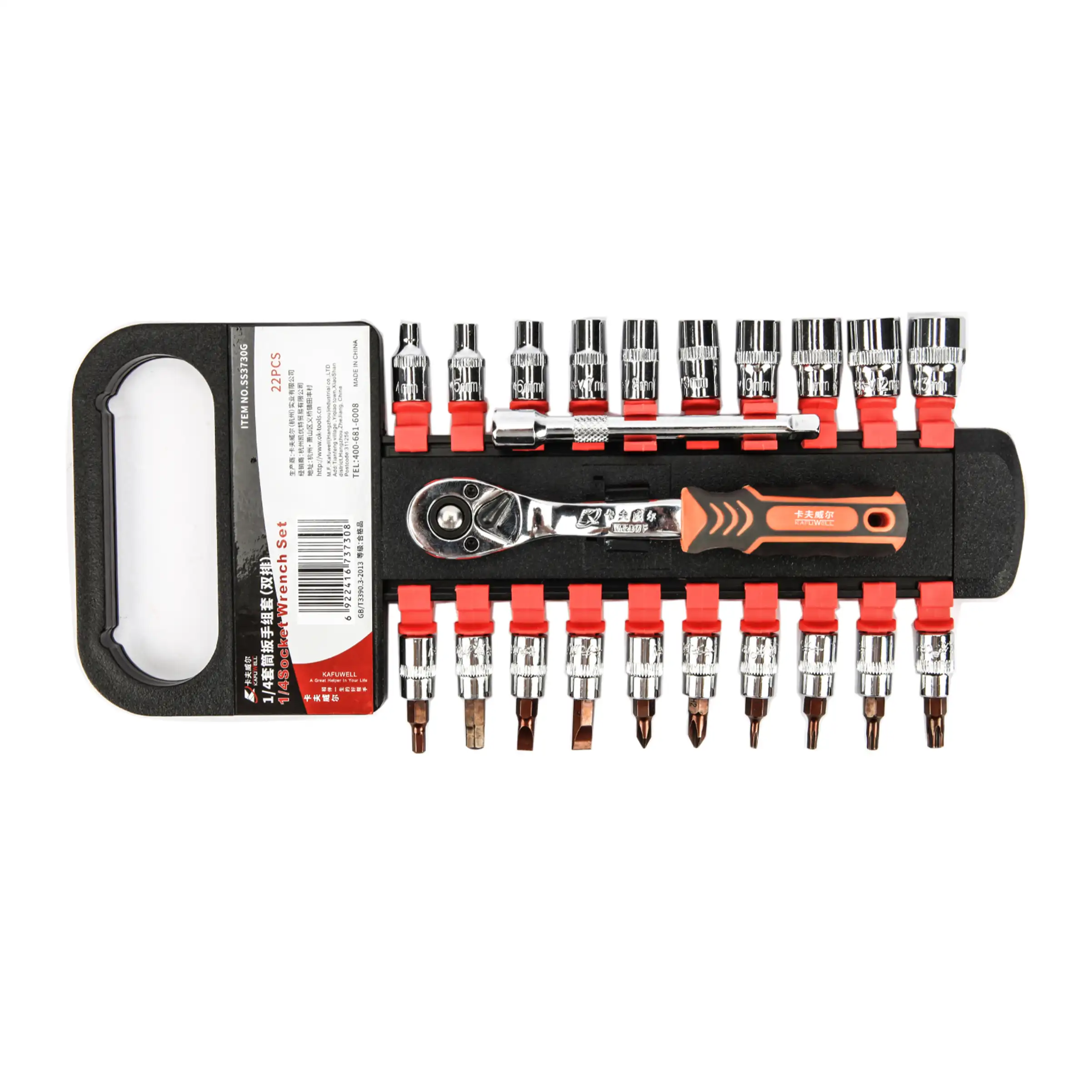 SS3730G 21pcs 1/4″ Drive Socket & Bit Set