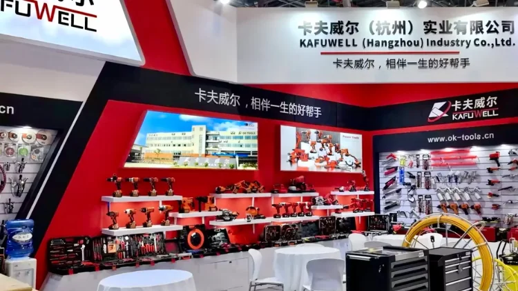 kafuwell distribution store