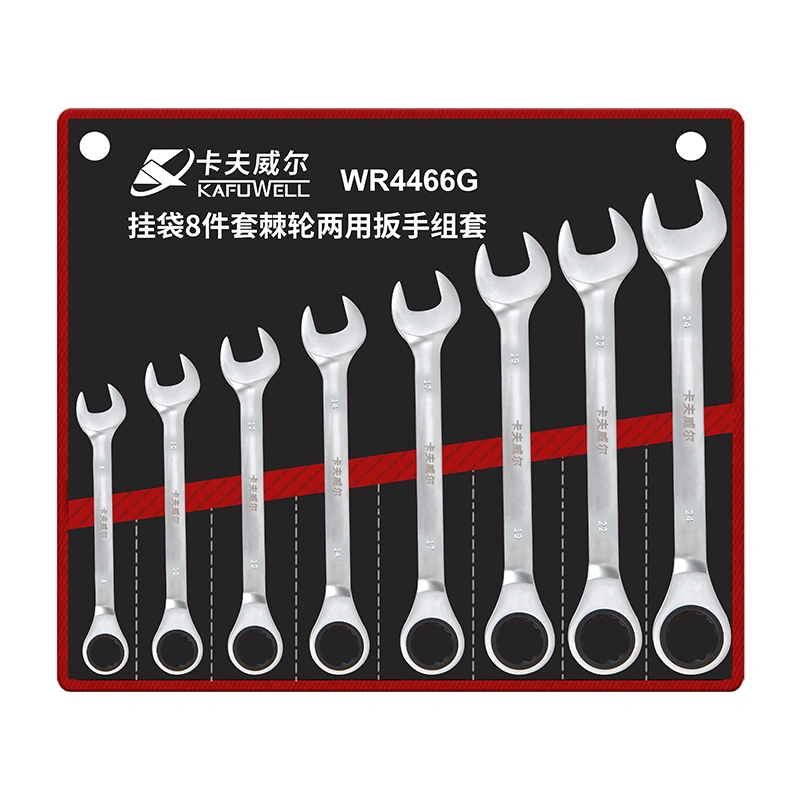 WR4466G 8pcs Combination Ratchet Wrench Set