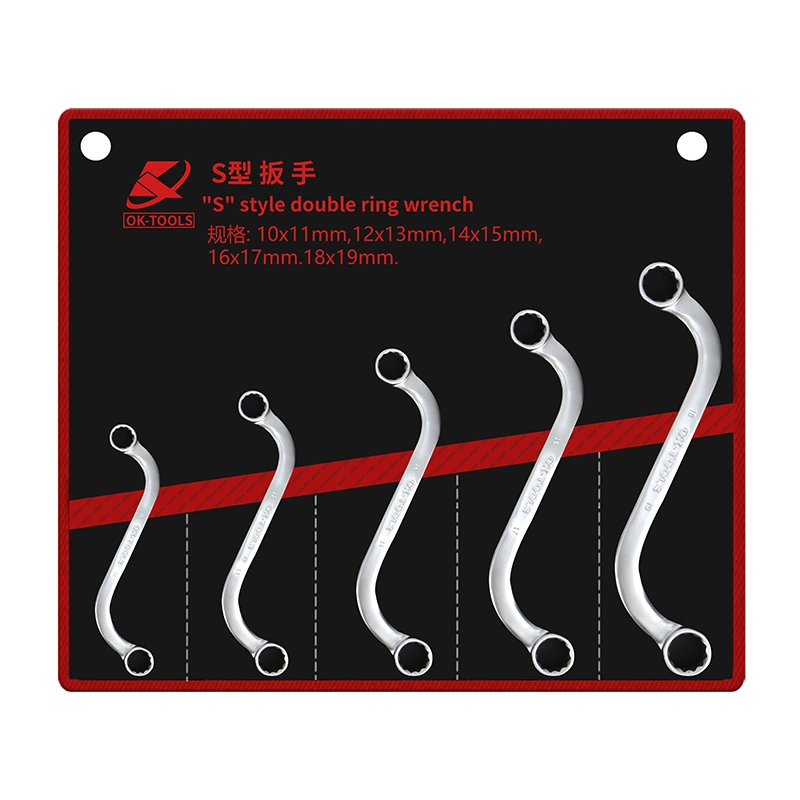 WR5002H 5pcs CRV S-Shaped Wrench Set