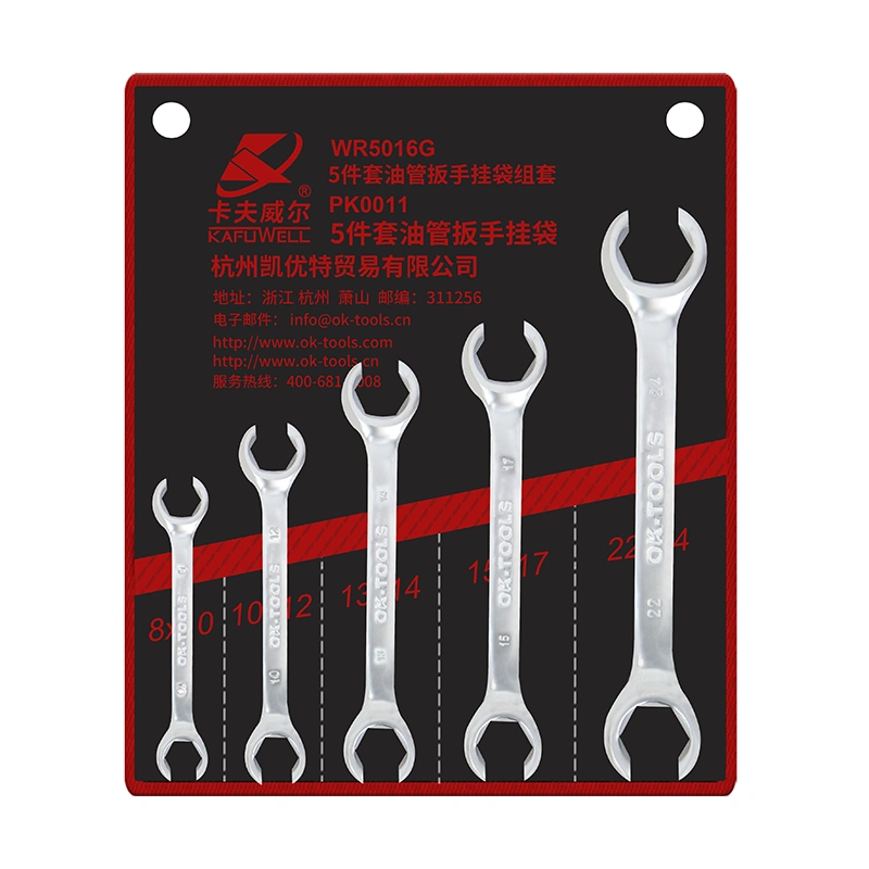 WR5016G 5pcs CRV Flare Nut Wrench Set