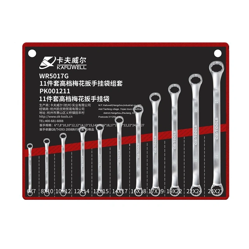WR5017G 11pcs CRV Box-End Wrench Set